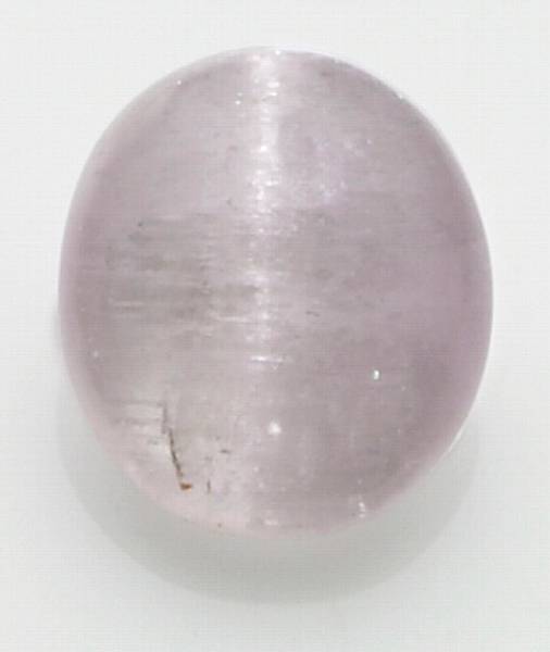 Appraisal: Cat s Eye Kunzite India It is rare to see