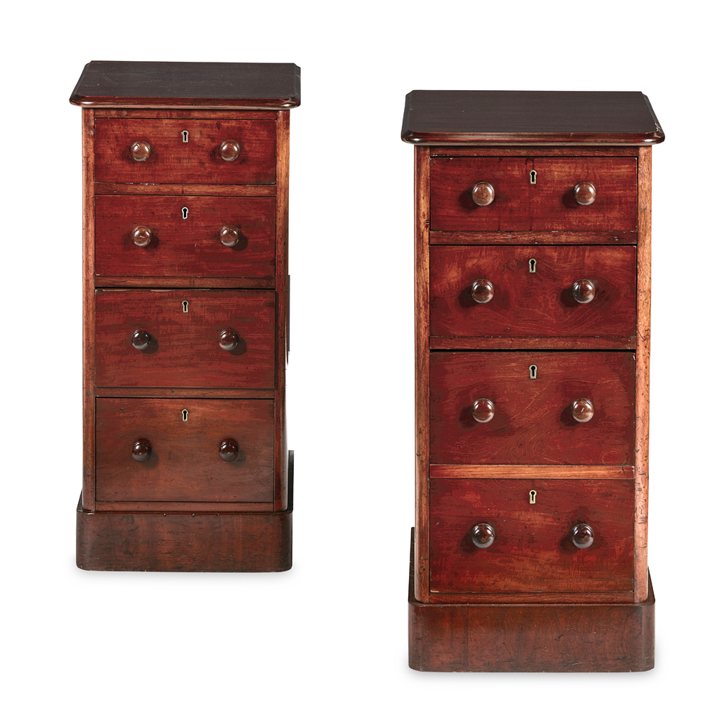 Appraisal: PAIR OF MAHOGANY BEDSIDE CABINETS LATE TH CENTURY AND LATER