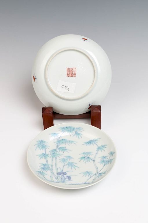 Appraisal: RARE PAIR OF DOUCAI BAMBOO DISHES JIAQING MARK AND PERIOD