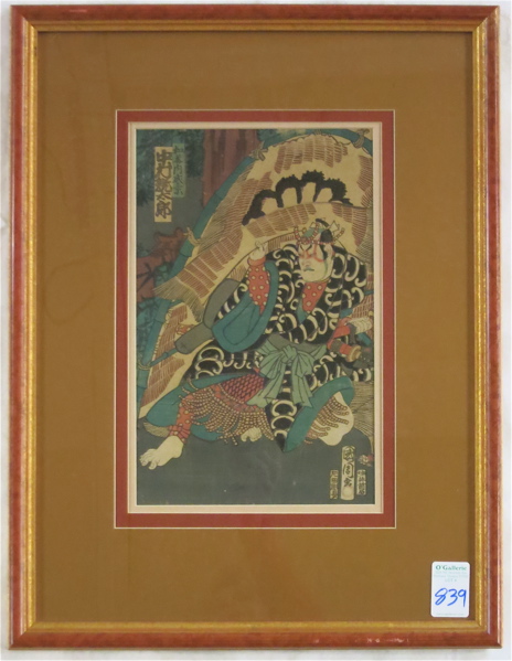 Appraisal: KUNICHIKA TOYOHARA YASOHACHI WOODBLOCK Japan - Portrait of a samurai