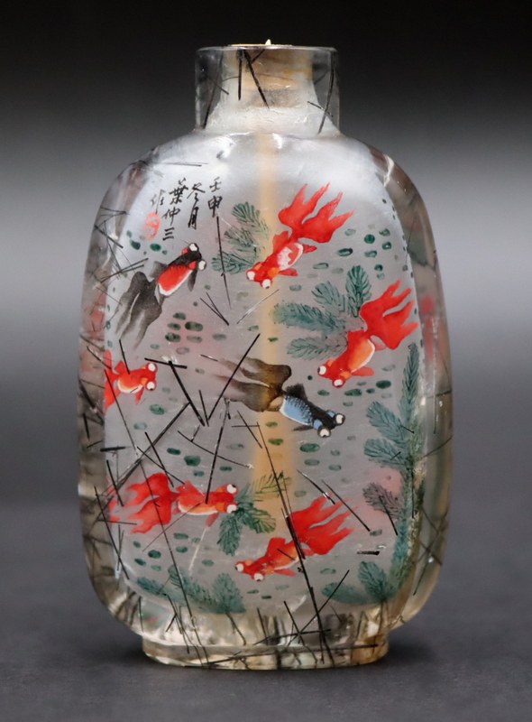 Appraisal: SIGNED CHINESE REVERSE PAINTED RUTILATED QUARTZ Snuff Bottle Studio of