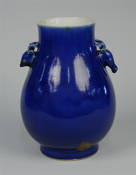 Appraisal: CHINESE BLUE GROUND DEER HANDLED VASE Qing Dynasty height inches