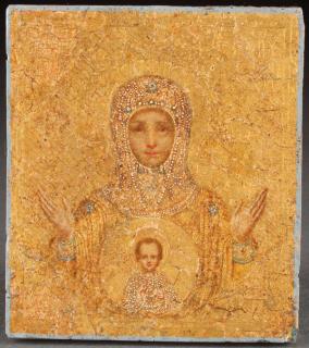 Appraisal: RARE IMPERIAL PRESENTATION ICON CHRISTMAS A RARE EMPRESS ALEXANDRA FEODOROVNA