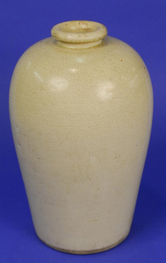 Appraisal: CHINESE GLAZED POTTERY VASE th th century bearing label from