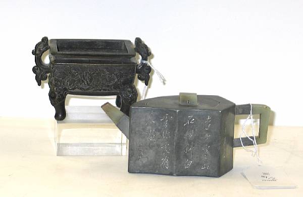 Appraisal: Two metal vessels Circa Including a small bronze rectangular footed