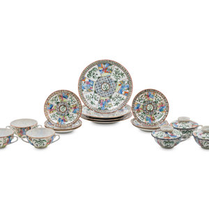 Appraisal: Chinese Famille Rose Porcelain Wares TH CENTURY comprising four plates