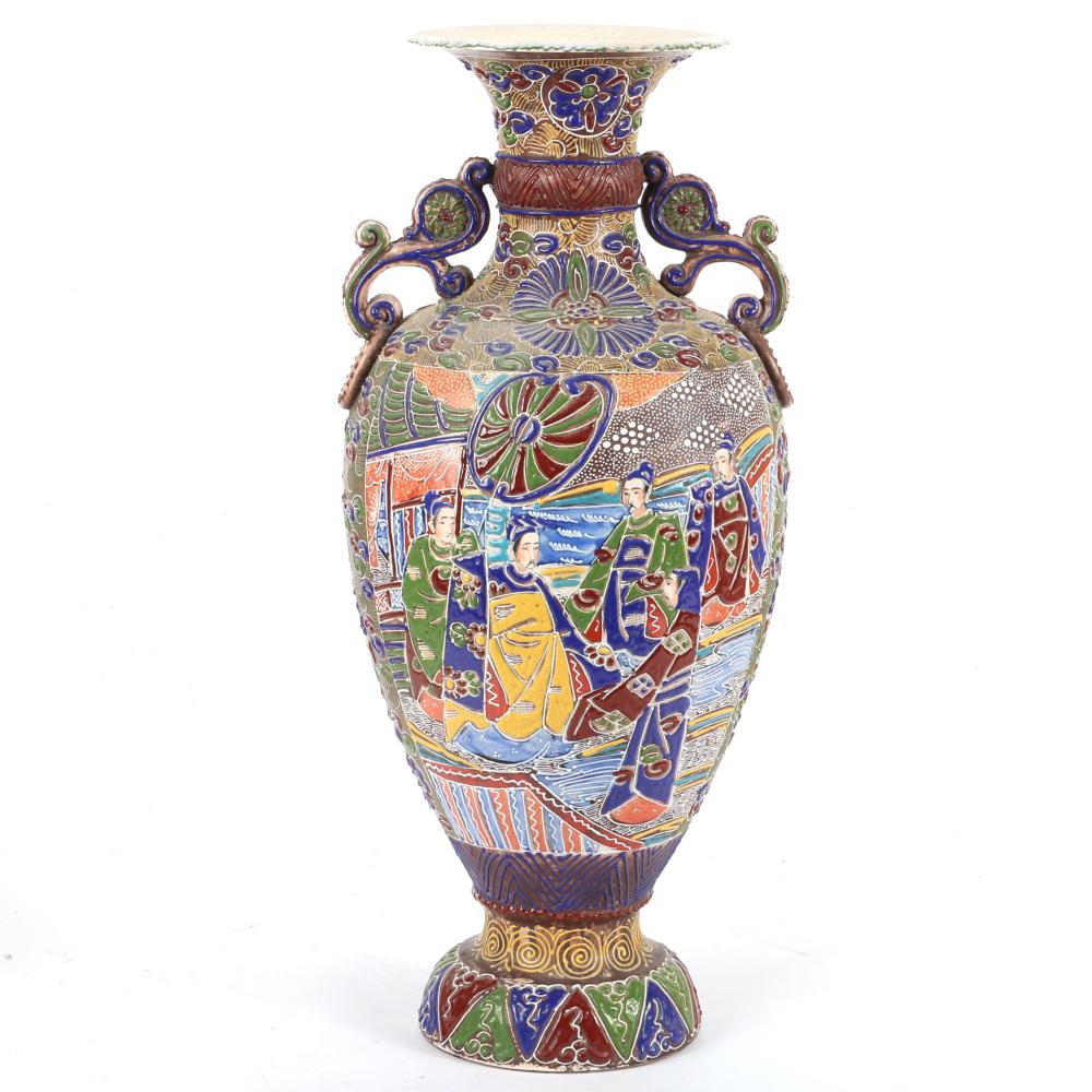 Appraisal: LARGE JAPANESE NIPPON MORIAGE EARTHENWARE VASE WITH DRAGON AND RING