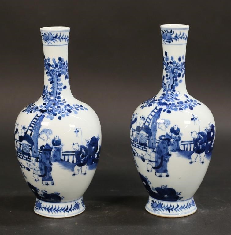 Appraisal: Pair of blue and white Chinese porcelain vases decorated with