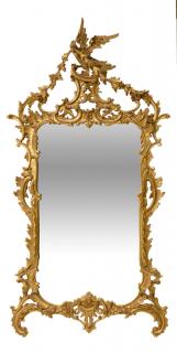 Appraisal: A CHIPPENDALE STYLE GILTWOOD MIRROR A CHIPPENDALE STYLE GILTWOOD MIRROR