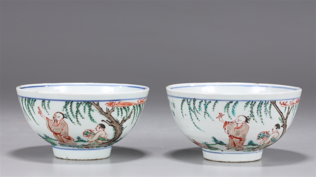 Appraisal: Pair Chinese Kangxi period enameled porcelain bowls each with figure