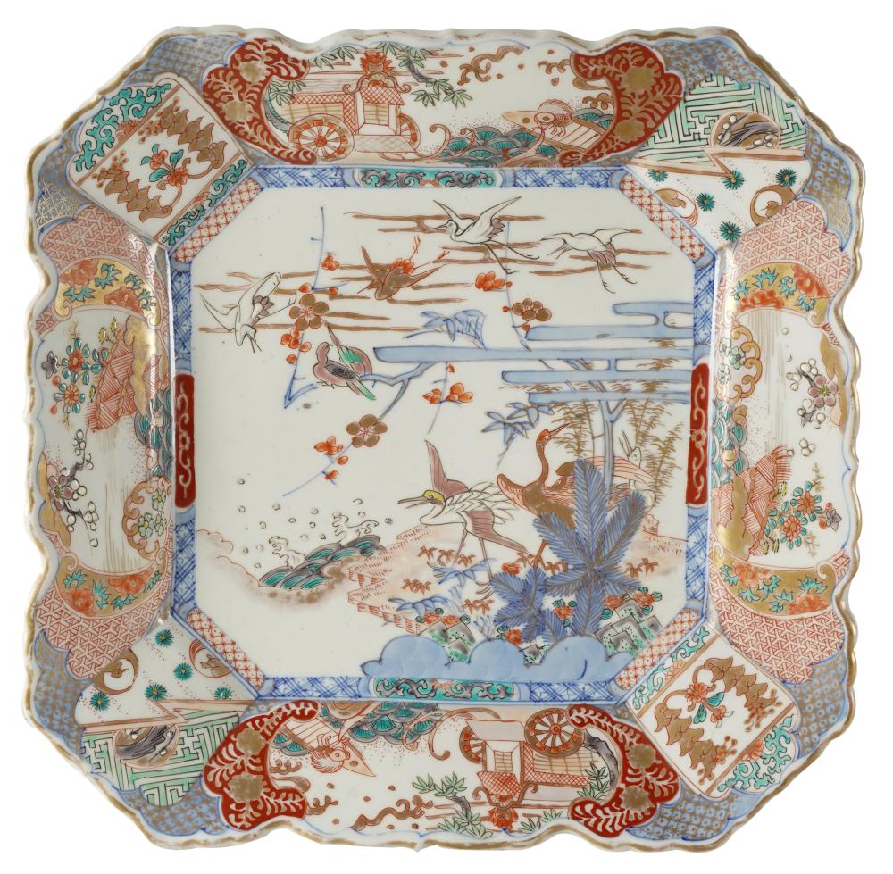 Appraisal: JAPANESE IMARI PORCELAIN DISHunmarked Provenance The Estate of Sandra Moss