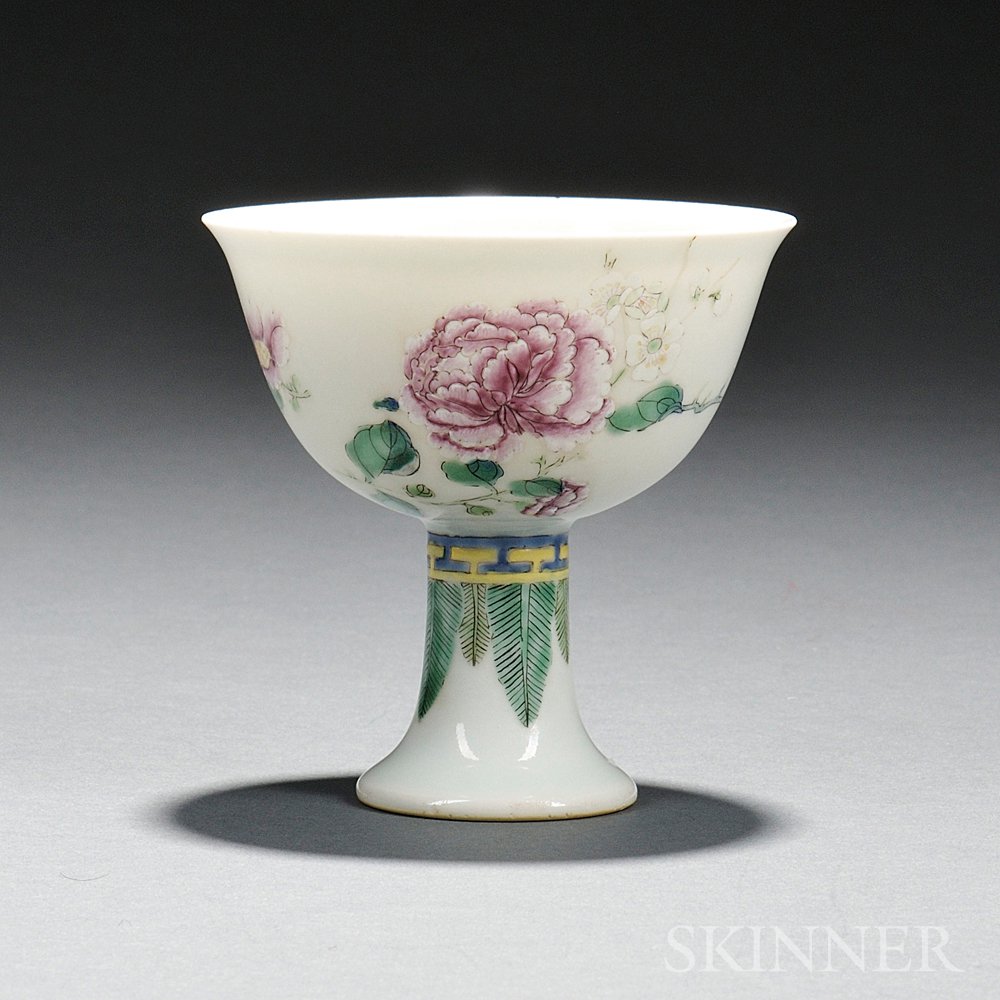 Appraisal: Famille Rose Porcelain Cup China bell-shape on a stemmed foot