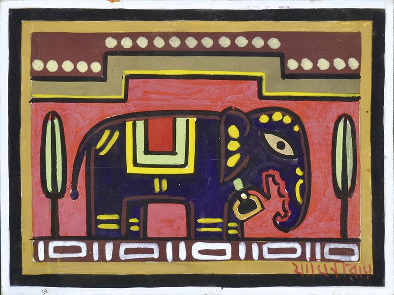 Appraisal: JAMINI ROY Indian - Elephant gouache on paper signed lower