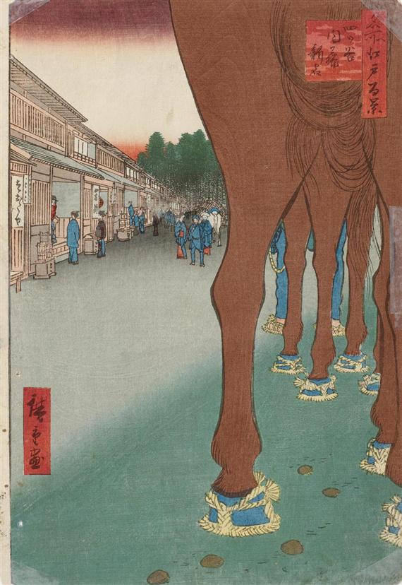 Appraisal: UTAGAWA HIROSHIGE II - AND HIROSHIGE - Two ban tate-e