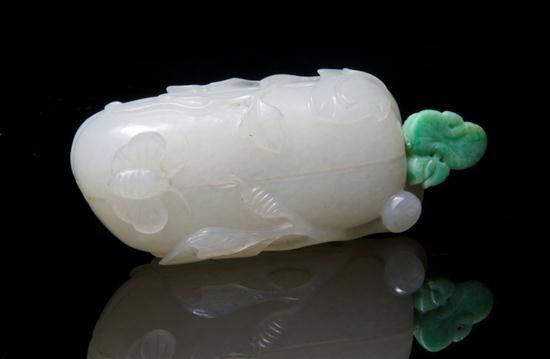 Appraisal: Melon Form White Jade Snuff Bottle having relief carving of