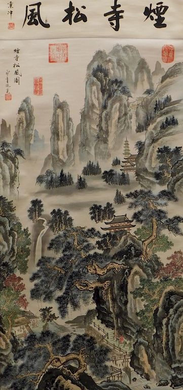 Appraisal: Chinese Mountain Landscape Scroll Painting China th Century Finely detailed