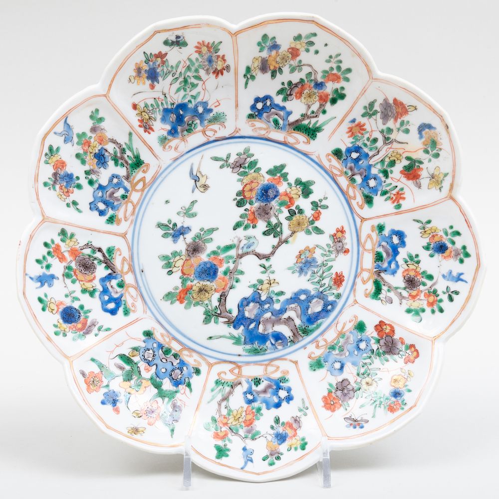 Appraisal: Chinese Export Porcelain Lobed Dish Chinese Export Porcelain Lobed Dish