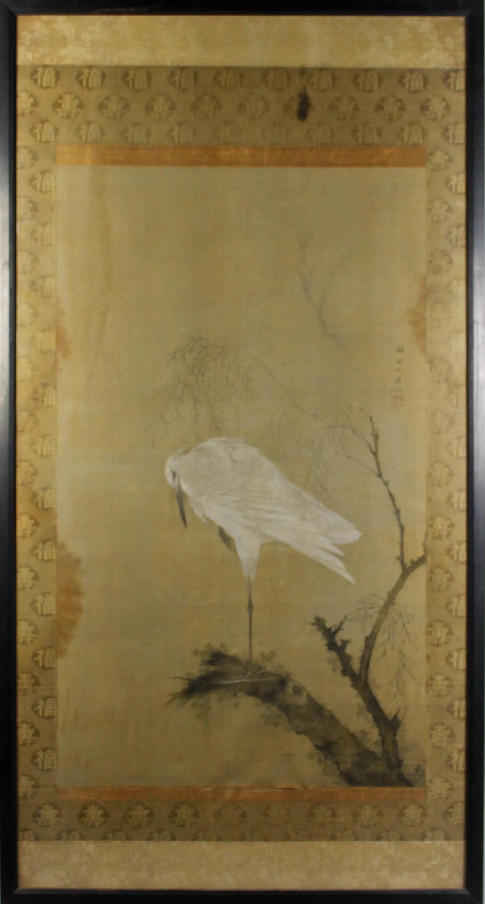 Appraisal: JAPANESE PAINTING OF AN EGRET signed and sealed Nangu -