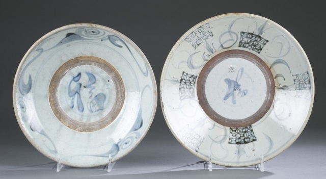 Appraisal: Pair of Ming Dynasty Blue White Porcelain Bowls Folk Vernacular