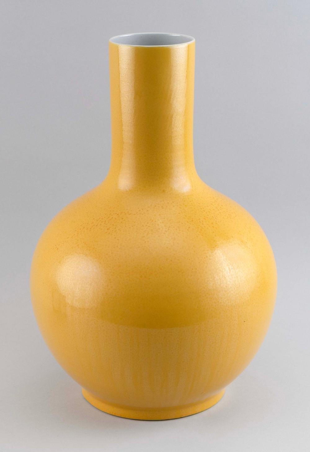 Appraisal: CHINESE IMPERIAL YELLOW GLAZE PORCELAIN VASE HEIGHT CHINESE IMPERIAL YELLOW