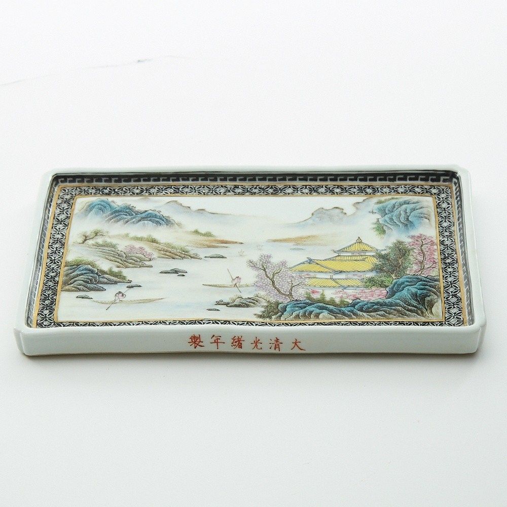 Appraisal: th C Chinese Porcelain Famille Rose Tray - Marked One