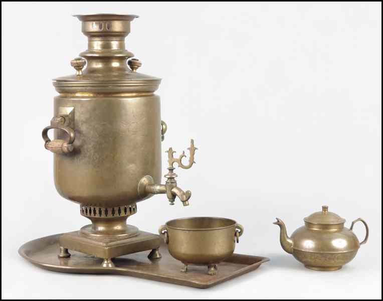 Appraisal: RUSSIAN BRASS SAMOVAR Together with a waste pot kettle and