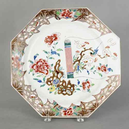 Appraisal: Chinese famille rose porcelain octagonal charger th c dia