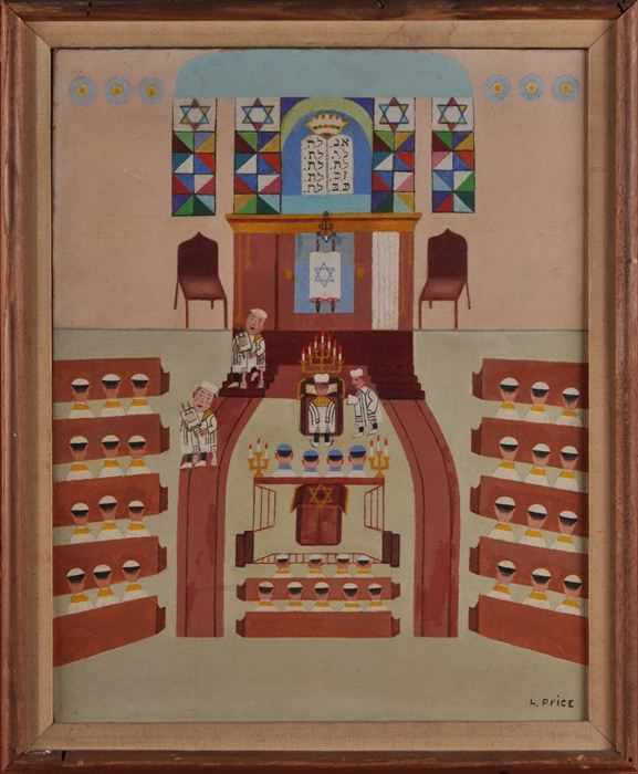 Appraisal: AMERICAN SCHOOL SYNAGOGUE Oil on artist board x in signed