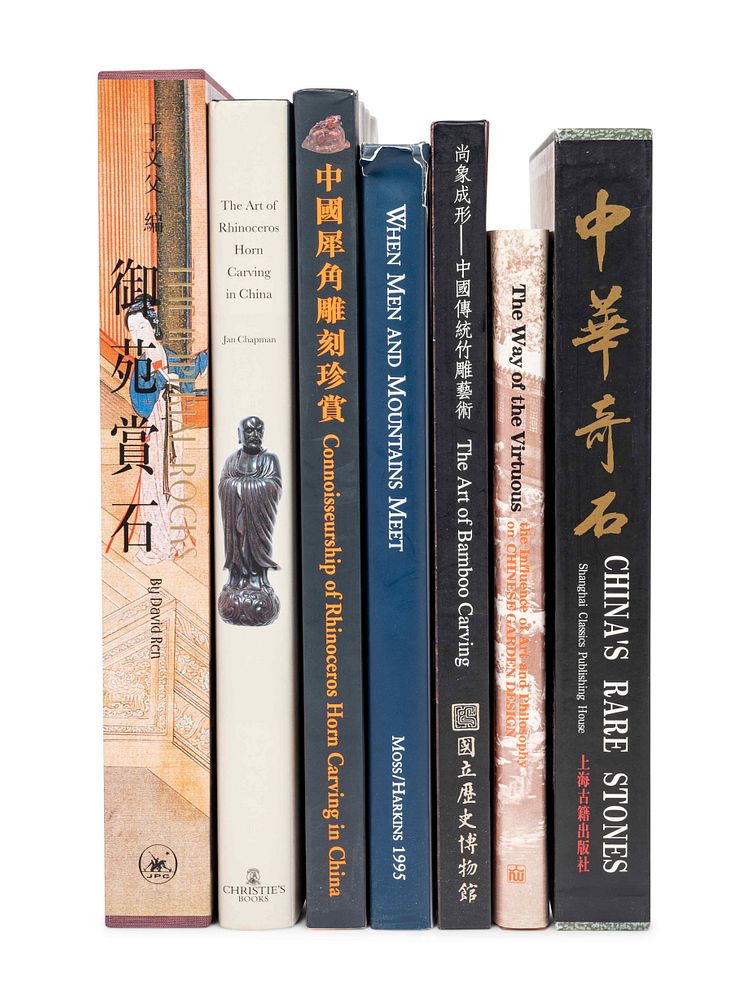 Appraisal: CHINESE WORKS OF ART--SCHOLAR'S OBJECTS A collection of richly illustrated