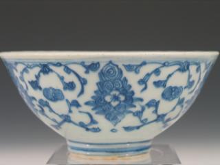 Appraisal: Chinese Blue and White Porcelain Bowl Jiaqing Period Diameter cm