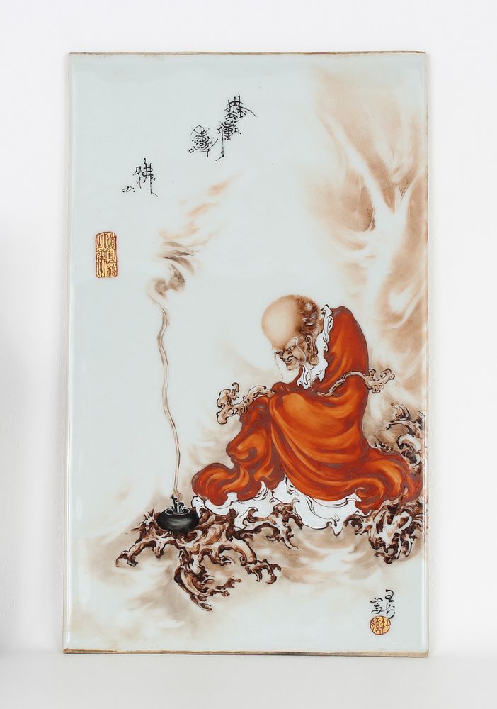 Appraisal: Wang Bu Iron Red Painted Louhan Porcelain Plaque Wang Bu