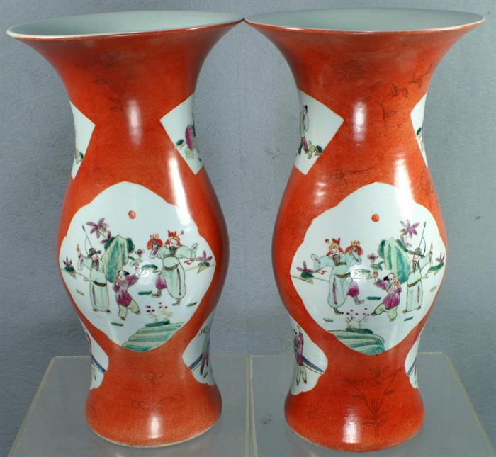 Appraisal: Pr orange Chinese Export porcelain vases with famille rose royalty