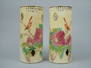 Appraisal: A pair of Chinese pierced porcelain cylindrical vases early th