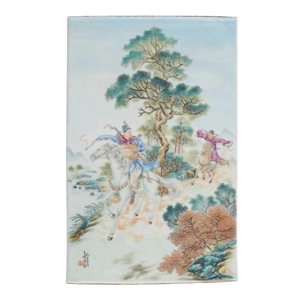 Appraisal: FAMILLE ROSE PORCELAIN PLAQUE DATED delicately painted with two warriors