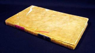 Appraisal: LEYES DE CALIFORNIA Antique American State Law Spanish Translations Thomas