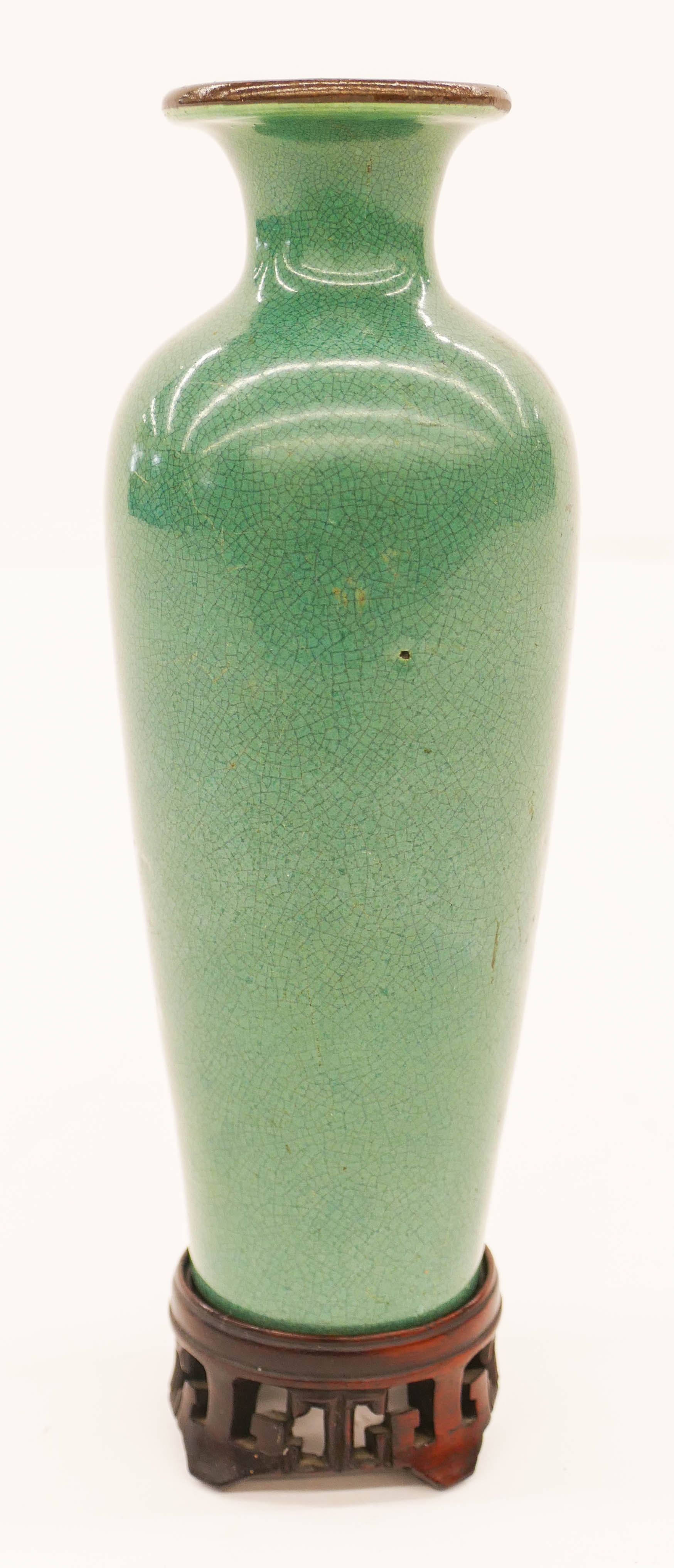 Appraisal: Chinese Qing Green Crackle Small Vase ''x '' A tall