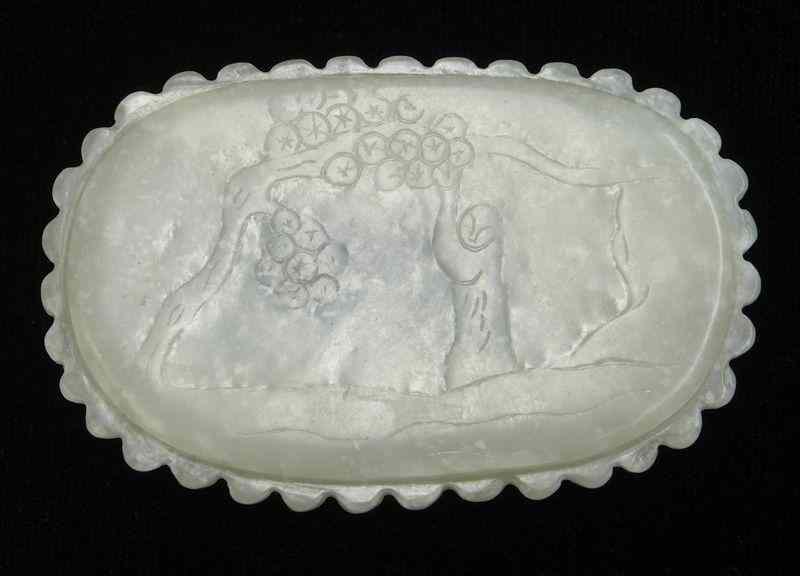 Appraisal: Chinese Ming carved white jade belt buckledepicting a scholar under