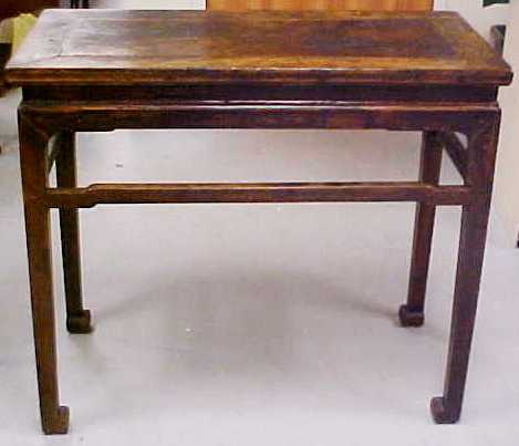 Appraisal: Chinese table th or th C rectangular top over quadruped