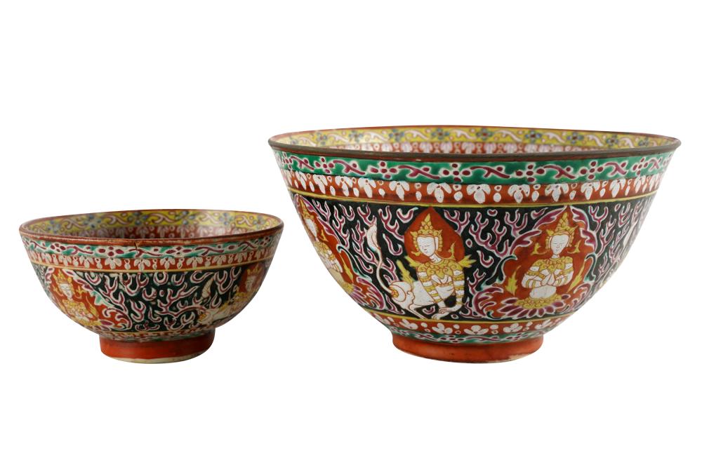 Appraisal: TWO SOUTHEAST ASIAN CERAMIC BOWLSunmarked each with enameled decoration Condition