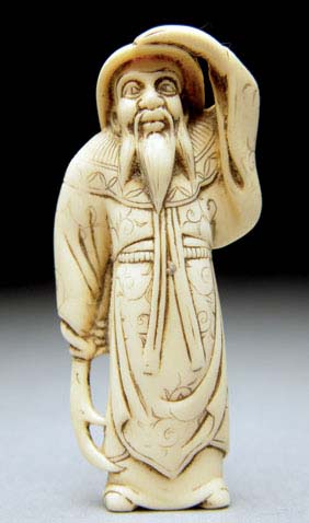 Appraisal: ANTIQUE IVORY NETSUKE Antique carved ivory netsuke of an alert