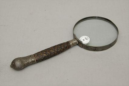 Appraisal: Magnifying Glass