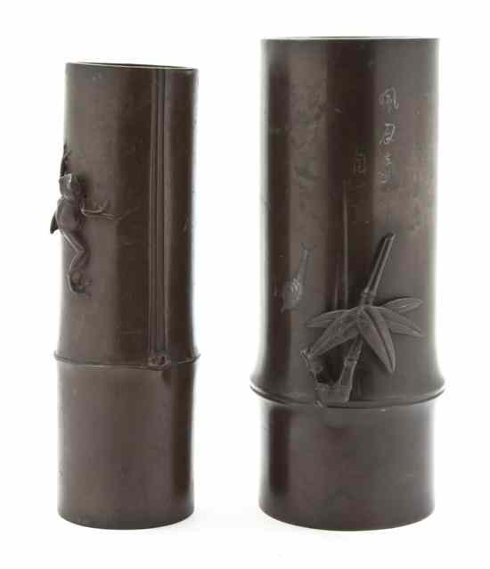 Appraisal: A Near Pair of Japanese Bronze Vases each in the