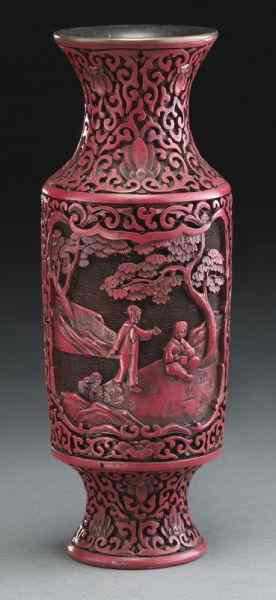 Appraisal: Chinese Cultural Revolution carved cinnabar vasedepicting children in a landscape