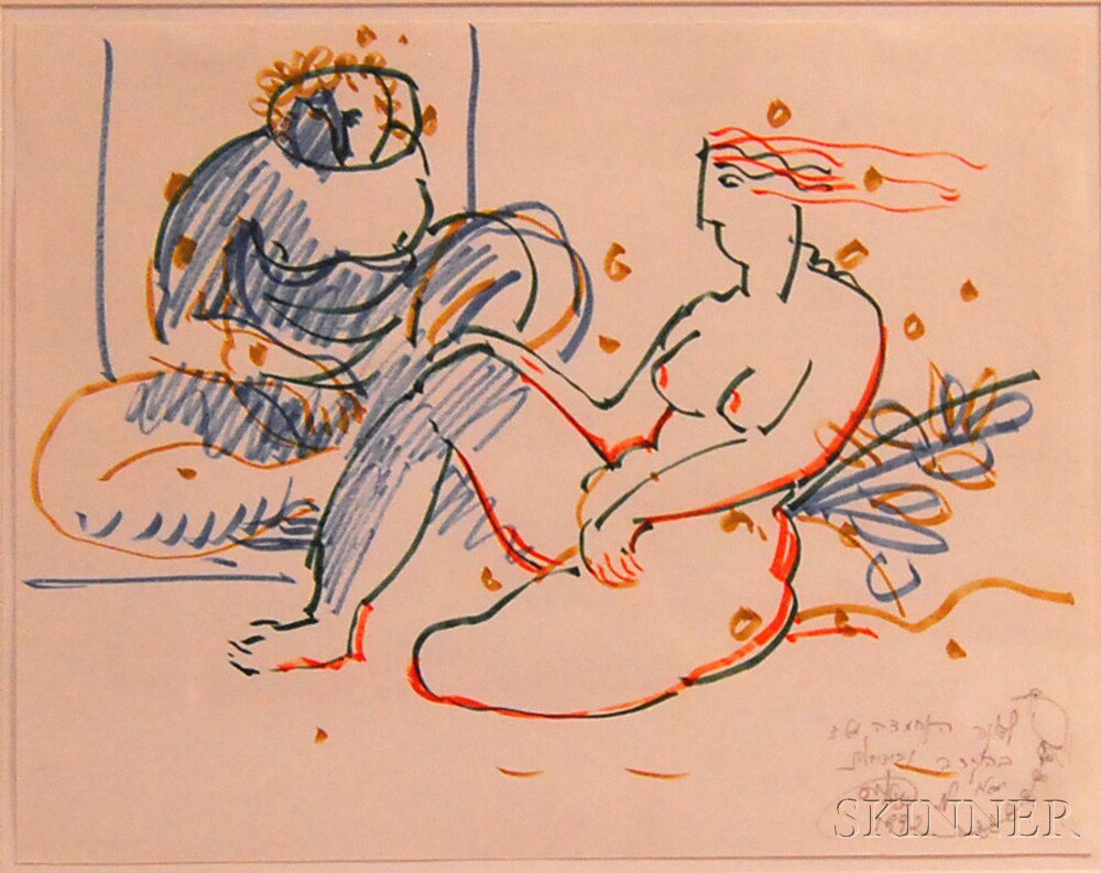 Appraisal: Moshe Rosenthalis Israeli - Two Seated Nudes Signed inscribed and