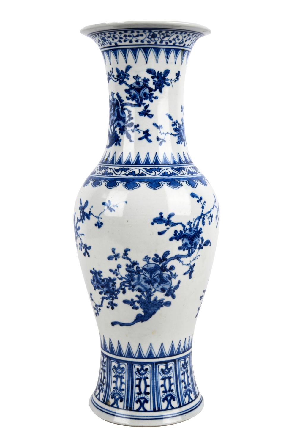 Appraisal: CHINESE BLUE WHITE PORCELAIN VASEwith four character mark to underside