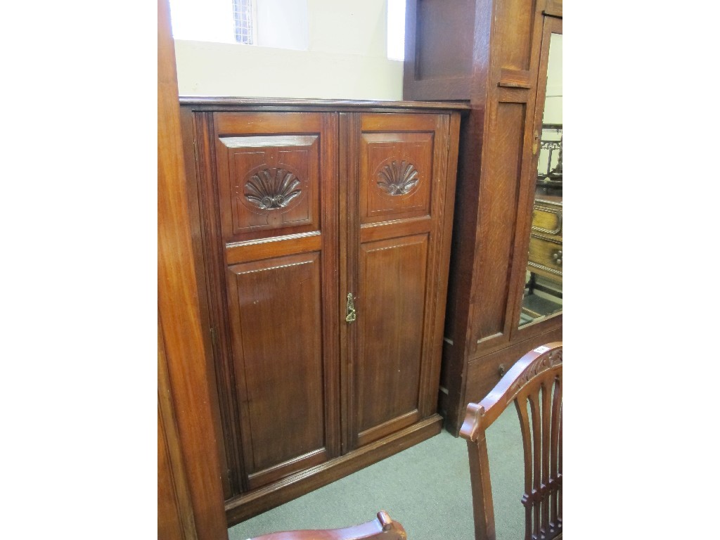 Appraisal: Victorian mahogany bookcase with panelled doors