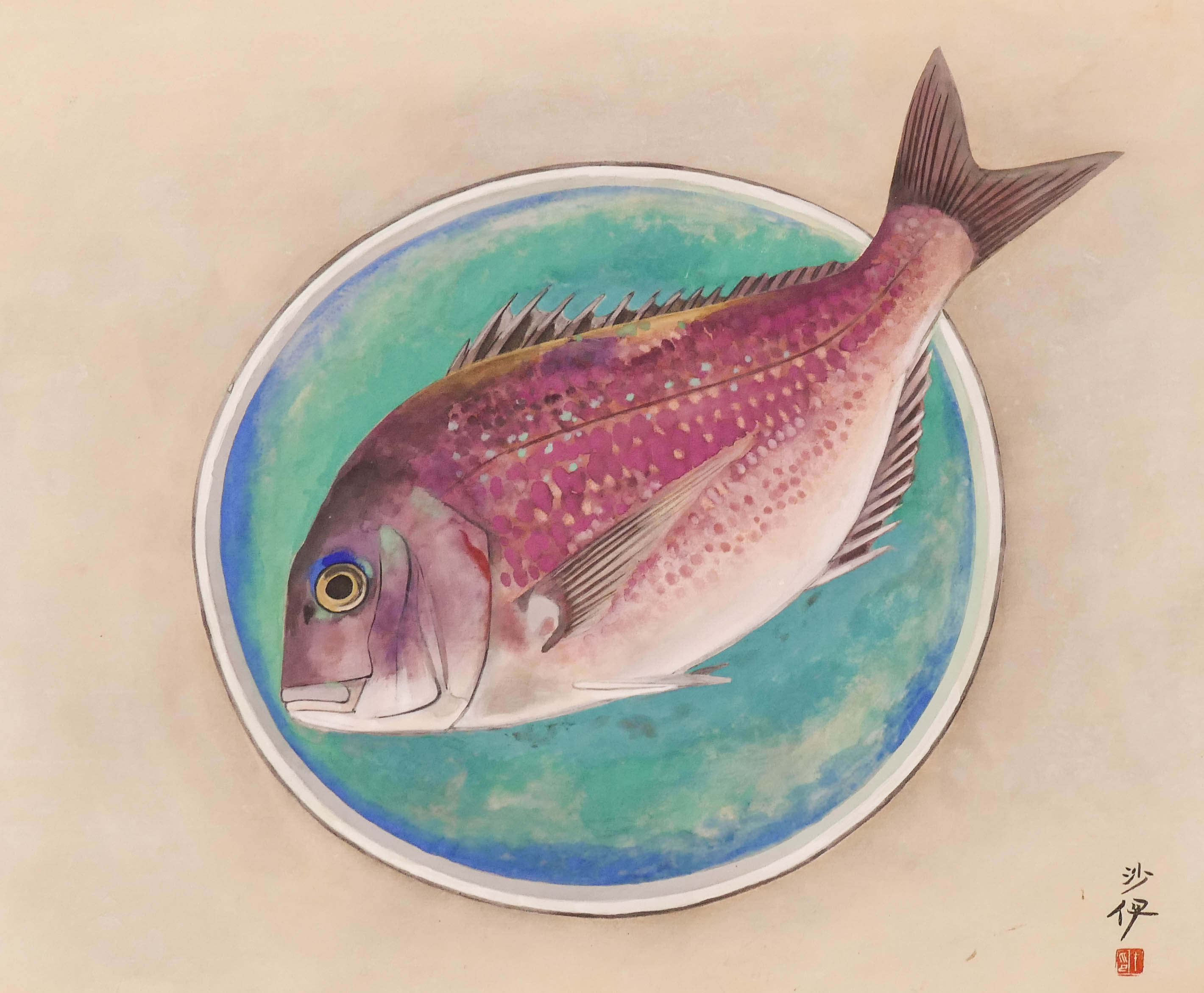 Appraisal: Sai Morita - Japanese ''Sea Bream'' Watercolor on Paper Scroll