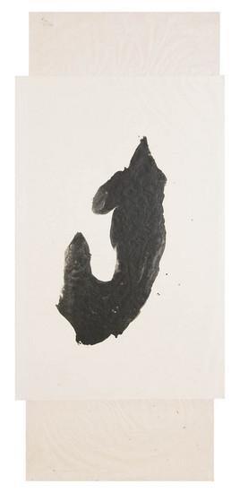 Appraisal: Robert Motherwell - samurai ii b lithograph on chine appliqu