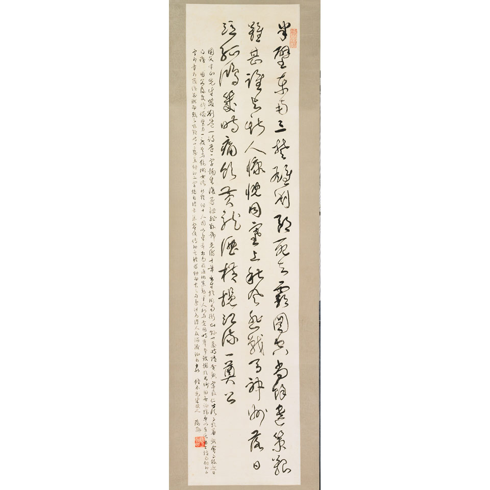 Appraisal: Chinese School THREE CALLIGRAPHY SCROLLS Two with two seals one