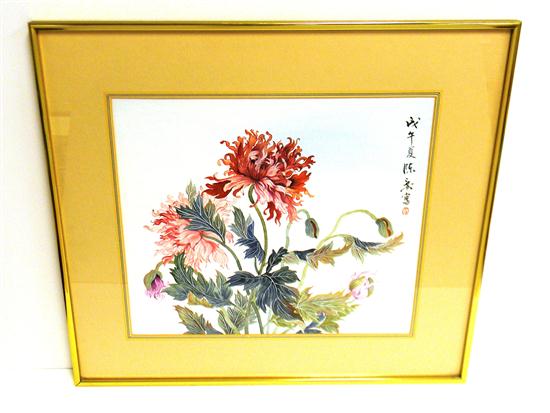 Appraisal: th C Chinese watercolor of ruffled wind-blown red and pink